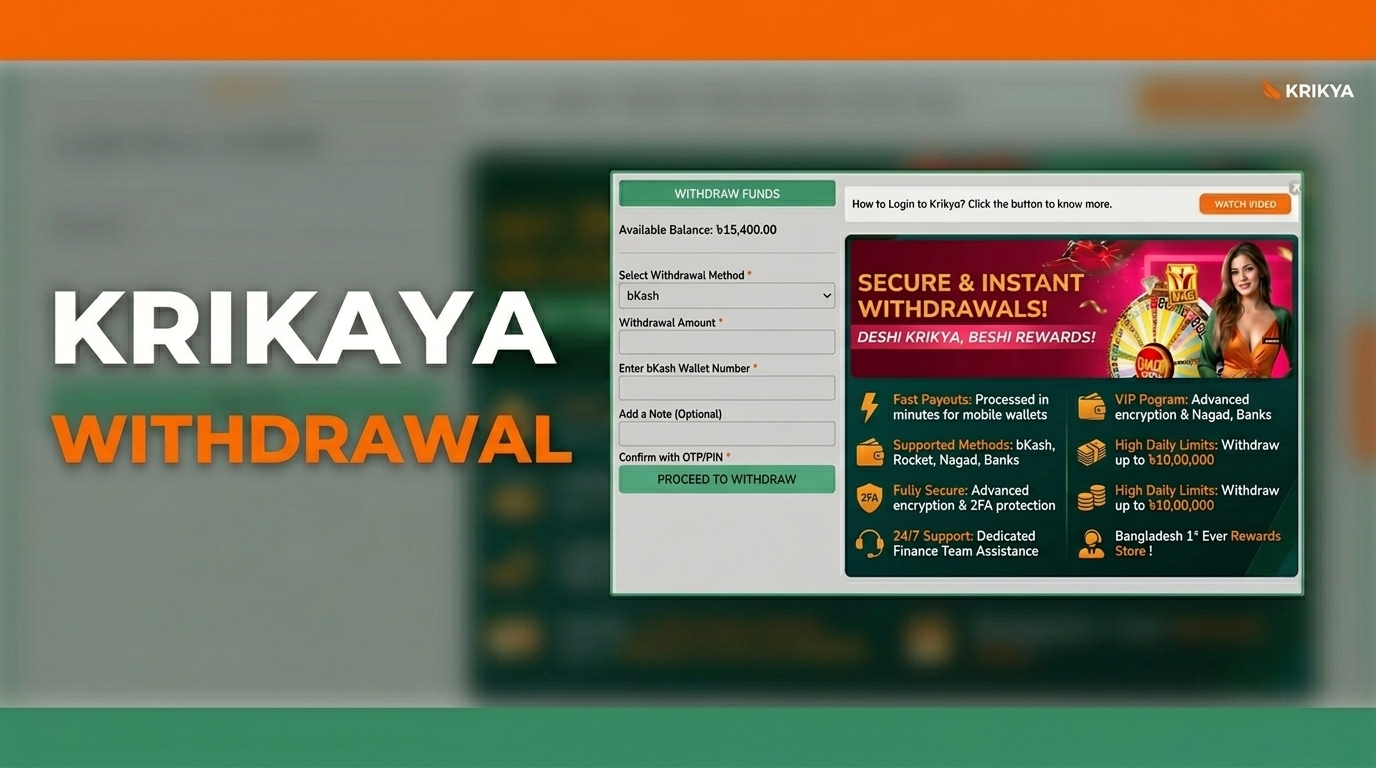 KRIKYA-WITHDRAW METHOD