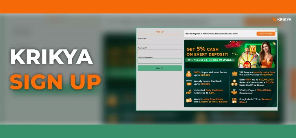 Krikyabet online Registration
